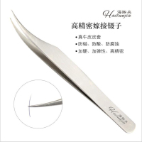 特价日本高精密嫁接睫毛镊子牛皮皮套金羽海豚夹子开花镊子 正品伊丝贴海豚夹