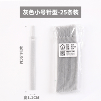魔术贴耳机数据线收纳扣充电线整理捆绑扎带电脑束集绕线理线器带 灰色 小号针型-买2送1