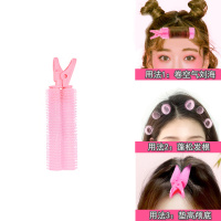 颅顶头发发根蓬松神器头顶发顶蓬松夹鸭嘴型空气刘海卷发筒卷发夹 1支装