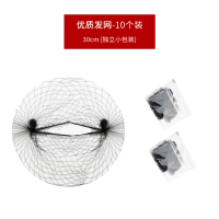 黑色隐形发网女空乘空姐盘头发超细网兜职业舞蹈头花盘发神器发饰 D601-30cm优质发网10个