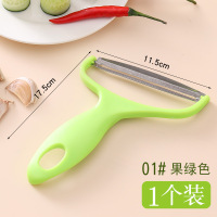 多功能家用切片神器不锈钢雪碧泡萝卜削皮器黄瓜卷土豆刨丝切菜器 01#果绿色(1个装)