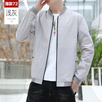 防晒衣男女超薄款透气冰丝外套户外衫钓鱼服防紫外线夏季皮肤风衣 薄款72浅灰 M