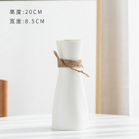 现代简约欧式陶瓷花瓶仿真花干花民宿ins花器家居摆件装饰工艺品 [白笙]小白