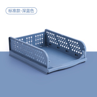 衣柜收纳神器抽屉式收纳箱衣物分层隔板整理架子宿舍置物架收纳筐 静谧蓝-标准款