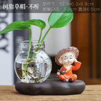 创意迷你水培绿萝小花盆玻璃透明家居客厅小花瓶插花摆件陶瓷ins 树脂草帽-不听 迷你