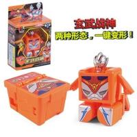 超人英雄全套装奥特曼家族泰罗赛文艾斯迪迦儿童铠甲勇士塑料玩具 08201玄武战神