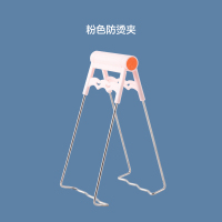 防烫夹取碗器夹盘器碗夹提盘夹碟盘子神器蒸菜夹子厨房小工具防滑 取盘夹-少女粉