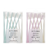 创意家居实用小百货商品店生活日用品小东西浴室牙刷清洁用具日常 一盒马卡龙牙刷(10支)