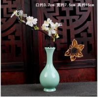 观音玉净瓶青瓷陶瓷花插瓷器小花瓶花器简约时尚家居饰品茶道摆件 青瓷-玉净瓶