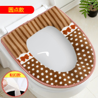 马桶坐垫圈家用四季防水通用马桶垫厕所坐便器垫子可水洗坐便器套 圆点咖粘扣