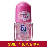 Fa止汗走珠香体液香体露男女士腋下异味抑汗持久流香干爽淡香水 清雅玫瑰25ML[玻璃瓶]—有瑕疵 50mL