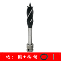 电扳手钻头电动扳手转换头木工开孔器风炮木板扩孔钻扩孔器钻孔器 电动扳手锋利耐用款[12毫米]