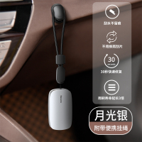 倍思汽车雨刮修复器无骨雨刷片胶条修复工具汽车雨刮器通用修复器 [月光银][全金属雨刮器]★一磨修复★刮水无痕★30秒恢复