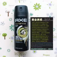 凌仕效应LYNX男士香氛止汗香体喷雾体香除体味持久淡香水AXE古龙 金色 150mL