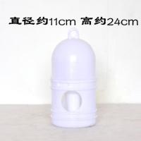 信鸽用品鸽具鸽子饮水器赛鸽水壶鸽子用具鸽子用水槽鸟用水壶透明 1升优质全白水壶