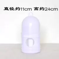 信鸽用品鸽具鸽子饮水器赛鸽水壶鸽子用具鸽子用水槽鸟用水壶透明 1升优质全白水壶