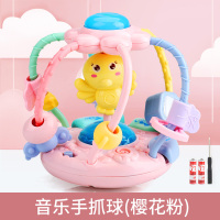 婴儿玩具手摇铃0-1岁牙胶宝宝抓握训练新生儿3男女孩益智6-12个月 宝宝粉[BB器声光音乐]