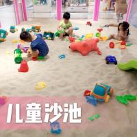 海沙天然细沙儿童玩具沙滩沙子鱼缸造景细沙子天然沙乌龟专用冬眠 粗沙(5斤装)