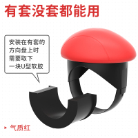 汽车方向盘助力球开车辅助神器多功能高端轴承单手转向器货车驾驶 椭圆人体力学(气质红)