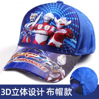 儿童帽子奥特曼男童夏季太阳帽学生鸭舌帽大童遮阳帽棒球帽蛛蛛侠 Y3-布帽-三人奥特曼蓝色 可调节(4-13岁)