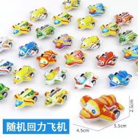 惯性四驱越野车儿童男孩模型车大轮特技玩具车耐摔小汽车 回力小飞机4只