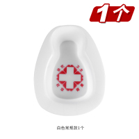 便盆老人卧床大小便护理接便器男女病人产妇床上用坐便盆尿盆塑料 白色常规款1个