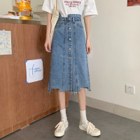 春秋季2021新款大码胖mm中长款牛仔裙子包臀百搭高腰A字半身裙女 蓝色 S码[ 90-100斤]