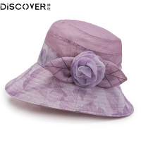 妈妈帽子女春秋中老年人奶奶盆帽老人渔夫帽遮阳防晒老太太礼帽夏 香芋色 可调节