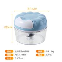 优思居绞肉机家用手动多功能碎肉机厨房小型迷你拉蒜器打碎机神器 蓝色普通款