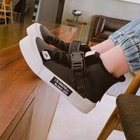 [特惠清仓]左西男童鞋子2021新款儿童休闲鞋高帮皮鞋中大童春秋 黑色 32