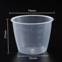 [拍一送一]舀米杯量米器带刻度计量米杯家用电饭煲米饭量杯塑料 量杯1个(拍一个送一个)