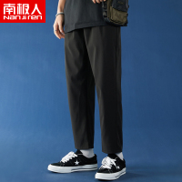 南极人潮流裤子男春夏季新款韩版宽松阔腿长裤九分裤直筒休闲裤男 SS910黑色 M