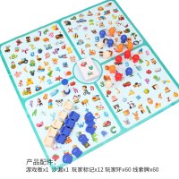 儿童益智多功能思维14训练男童玩具6岁8以上10男孩7智力9开发动脑 小侦探找图【初级版】