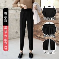 哈伦裤女裤子西装夏薄款休闲黑色九分萝卜小脚9分冰丝春秋季西裤 黑色/春秋款/平板腰 S