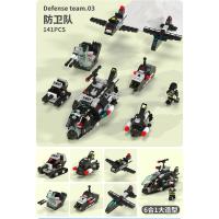 乐高积木女孩子系列公主梦城堡男孩军事战车益智拼装城市玩具坦克 [彩袋装]6合1防卫队141片