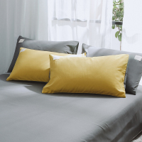 【特价清仓两只装】水洗棉枕套简约枕头套单人宿舍枕芯套48*74cm 01.姜黄+灰 48cmX74cm