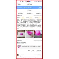 鹏龙腰椎腰部突出按摩仪器腰部疼痛颈椎肩周腰肌劳损治医疗牵引