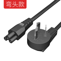 适用于联想笔记本电脑电源线三孔梅花惠普华硕戴尔适配充电器通用 弯插头 0.5m
