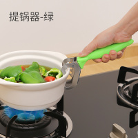 提盘器防烫夹厨房夹取器防滑夹碗器蒸菜夹子家用夹盘子神器防烫手 提锅器 特价款