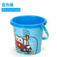 儿童沙滩玩具套装男孩大号沙滩铲套装宝宝玩沙子挖沙铲子和桶工具 小车蓝桶