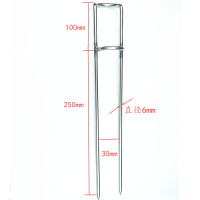304不锈钢抛竿地插支架提竿海杆鱼竿钓鱼起竿器炮台支架垂钓装备 白色 其他