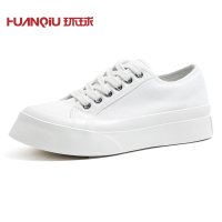 环球丑萌可爱小众大头鞋女日系春秋ins潮厚底原创学院风帆布鞋夏 白色 35