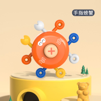 婴儿手指推推乐卡通按压早教螃蟹小鸭子宝宝锻炼手指0-6个月玩具 手指螃蟹