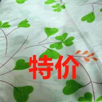 简易窗帘成品特价清仓出租房客厅卧室阳台飘窗短帘隔帘小窗帘 浅绿色 1米宽*2.25米高扣环式一片