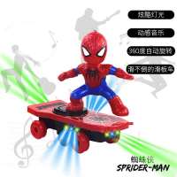 蜘蛛侠海草猪奥特曼滑板车翻滚特技车萌萌猪电动音乐儿童益智玩具 蜘蛛侠滑板车 自备电池