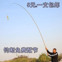 鱼竿手竿 特价清仓7.2米钓鱼竿鲫鱼溪流竿短节竿渔具新手套装组合 1.8米单竿