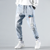 牛仔裤男韩版潮流九分裤青少年春季宽松百搭小脚哈伦束脚裤子男装 1155[史迪仔] S[收藏优先发货]