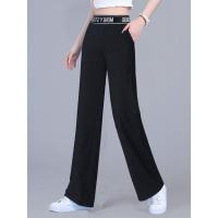 黑色字母阔腿裤女春夏季冰丝薄款韩版长裤高腰垂坠感直筒休闲裤子 黑色 S