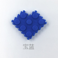 散装小颗粒微型益智拼插积木儿童女孩钻石创意塑料拼插拼装玩具 宝蓝色