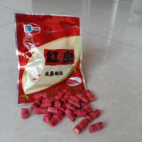 特价小稻穗2.7米/3.6米米溪流竿 鱼竿 钓竿 垂钓用品 鱼杆 鱼具。 特价2.7米＋前2节